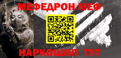 гидра Усть-Джегута