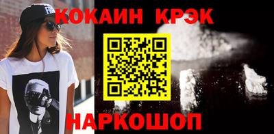 меф Чебоксары