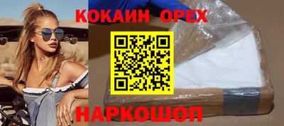 меф Чебоксары