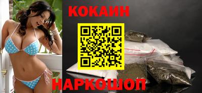 стаф Чебаркуль