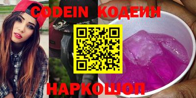 меф Чебоксары