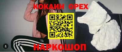 меф Чебоксары