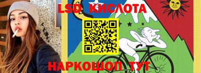 меф Чебоксары