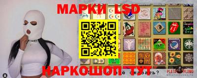меф Чебоксары