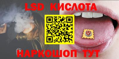 меф Чебоксары