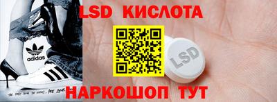прущая мука Чапаевск