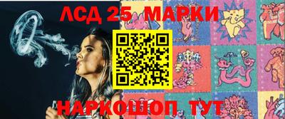 прущая мука Чапаевск