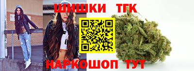 прущая мука Чапаевск