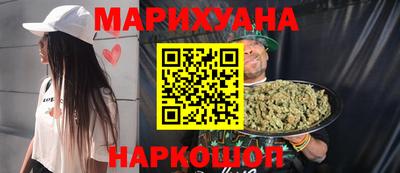стаф Чебаркуль