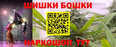 меф Чебоксары