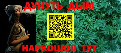 стаф Чебаркуль