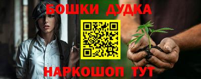 дживик Усть-Илимск