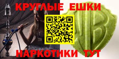 прущая мука Чапаевск