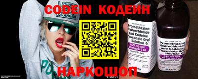 прущая мука Чапаевск