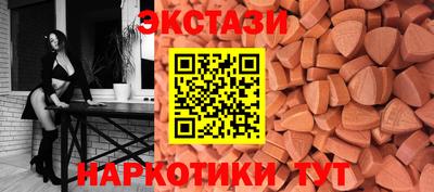 стаф Чебаркуль