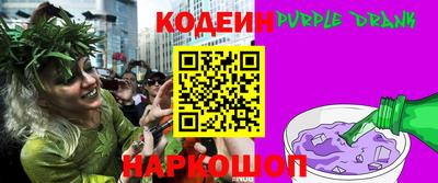 меф Чебоксары