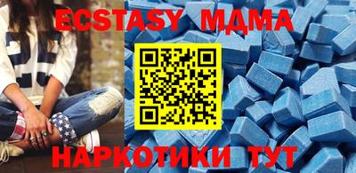 прущая мука Чапаевск