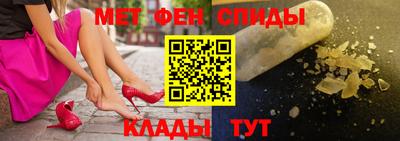 прущая мука Чапаевск