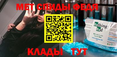 прущая мука Чапаевск