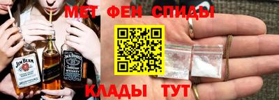 прущая мука Чапаевск