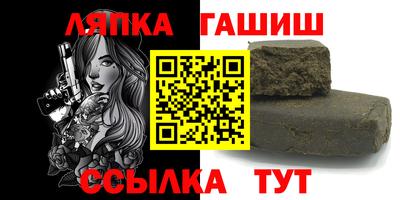 меф Чебоксары
