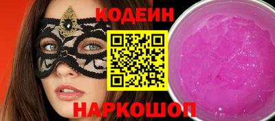 дмт Уссурийск