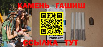 прущая мука Чапаевск