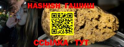 прущая мука Чапаевск