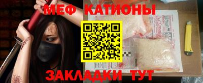 прущая мука Чапаевск